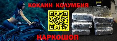 крисы Ивантеевка