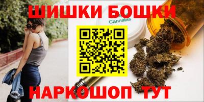 спиды Железногорск
