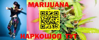 спайс Ефремов